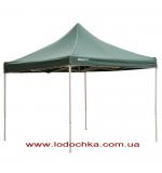 Тент Kemping Quick Camp 3x3