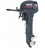 Мотор лодочный Yamaha 15FMHL