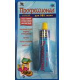 Клей для ПВХ ткани, профессионал